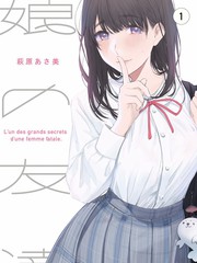 烟火人间 6090影视 都市情感剧